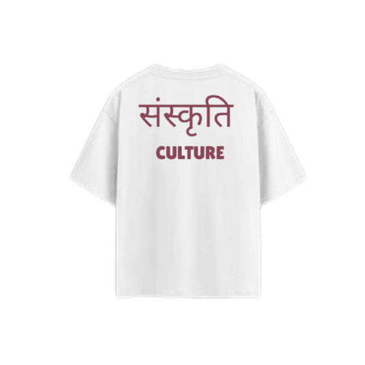 संस्कृति - Oversized T-Shirt